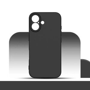 Sleek Black iPhone 16 Case